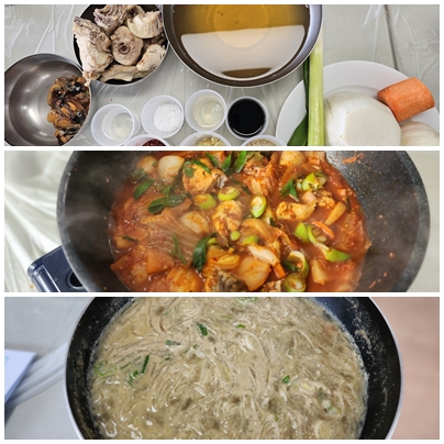 마법식당 2회.jpg